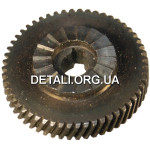 Шестерня дрели d8*41.5 54 зуба вправо