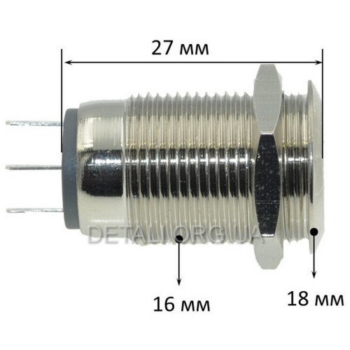 Кнопка антивандальная d18mm різьблення 16mm h27mm 3 контакти
