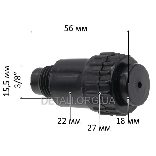 Сапун компрессора 3/8"  