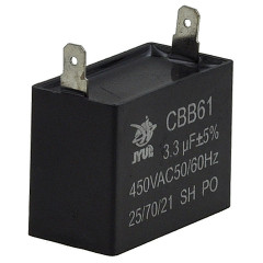 Конденсатор JYUL CBB-61 3,3мкф - 450 VAC прямоугольный 20х37х28 2