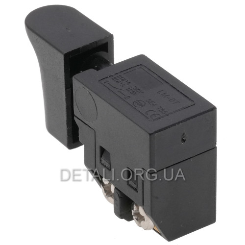 Кнопка 8A LM-07 шлифмашинки (короткая)
