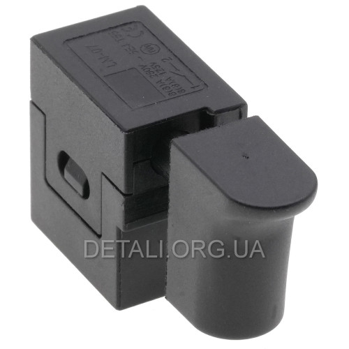 Кнопка 8A LM-07 шлифмашинки (короткая)
