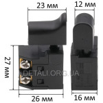 Кнопка 8A LM-07 шлифмашинки (короткая)