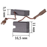Щетки 5,5х11х16,5 провод клемма 