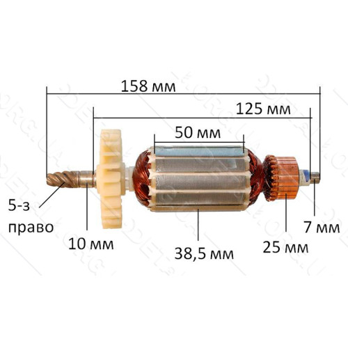 Якорь Сабельная пила ИжМаш 1700 (158*38,5 5-з право)