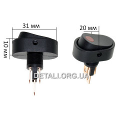 Тумблер овал 2 положения 3 контакта 20*31 мм с подсветкой 12V