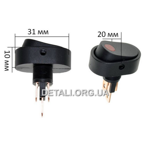 Тумблер овал 2 положения 3 контакта 20*31 мм с подсветкой 12V