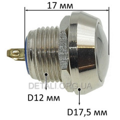 Кнопка антивандальная d17,5mm резьба 12mm h17mm 2 контакта