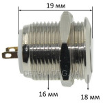 Кнопка антивандальная d18mm резьба 16mm h19mm 2 контакта
