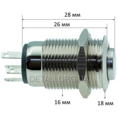 Кнопка антивандальная d18mm резьба 16mm h28mm 5 контактов индикация