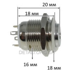 кнопка антивандальная d18mm різьблення 16mm h20mm 4 контакти індикація