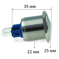 Кнопка антивандальна d25mm різьблення 22mm h35mm 2 положення 4 контакти