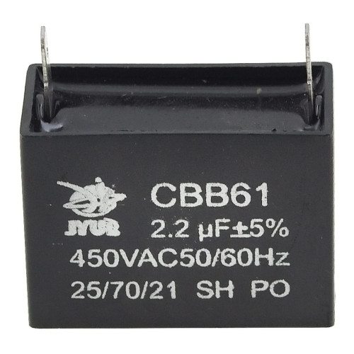 Конденсатор JYUL CBB-61 2,2мкф - 450 VAC прямоугольный 15х38х25