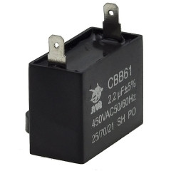 Конденсатор JYUL CBB-61 2,2мкф - 450 VAC прямоугольный 15х38х25 2