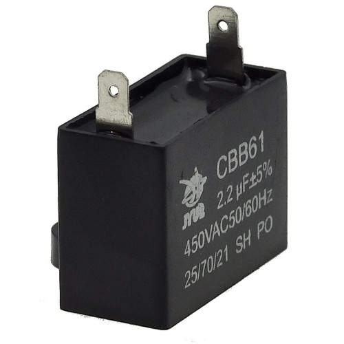 Конденсатор JYUL CBB-61 2,2мкф - 450 VAC прямоугольный 15х38х25