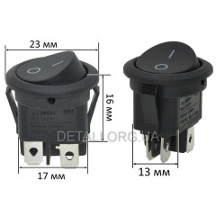 Тумблер круглый 2 положения 4 контакта d23 mm