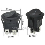 Тумблер круглый 2 положения 4 контакта d23 mm