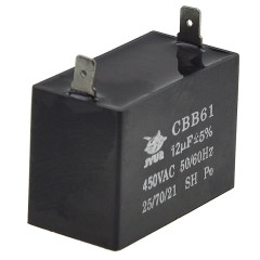 Конденсатор JYUL CBB-61 12мкф - 450 VAC прямокутний 26х58х44 2