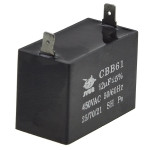Конденсатор JYUL CBB-61 12мкф - 450 VAC прямокутний 26х58х44