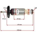 Якорь болгарка Sparky M 2000 оригинал 174040 (218*46 посадка 10мм)