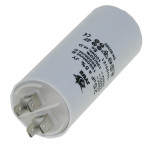 Конденсатор JYUL CBB-60M 25мкф - 450 VAC болт + клеми (40*96 мм)
