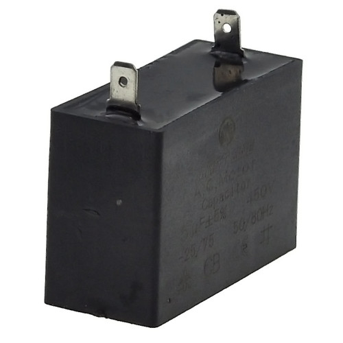 Конденсатор JYUL CBB-61 2,4мкф - 450 VAC прямоугольный 20х48х32