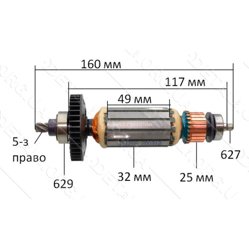 якір Перфоратор Sparky BPR 241CE оригінал 151208( 160*32 5-з /право)