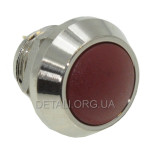 Кнопка антивандальная d17,5mm резьба 12mm h17mm 2 контакта
