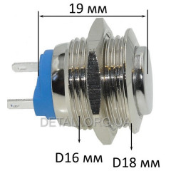Кнопка антивандальная d18mm різьблення 16mm h19mm 2 контакти