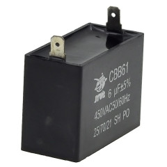 Конденсатор JYUL CBB-61 6мкф - 450 VAC прямоугольный 22х47х34 2