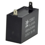 Конденсатор JYUL CBB-61 6мкф - 450 VAC прямоугольный 22х47х34