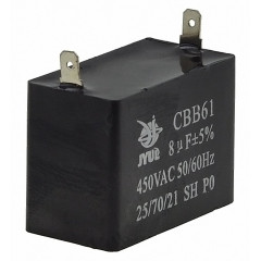 конденсатор JYUL CBB-61 8мкф - 450 VAC прямокутний 25х47х34 2