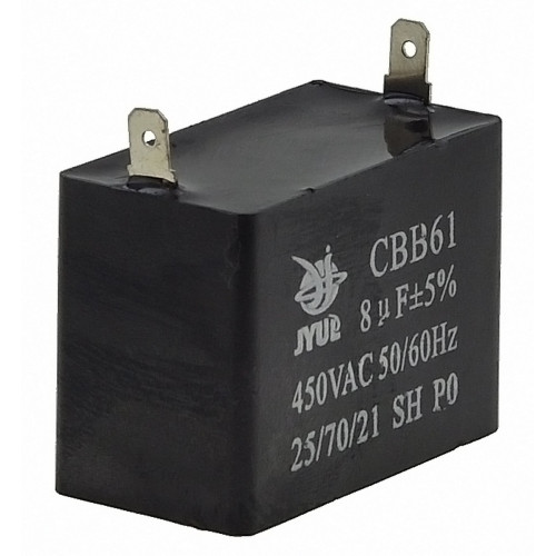 Конденсатор JYUL CBB-61 8мкф - 450 VAC прямоугольный 25х47х34