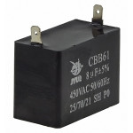 Конденсатор JYUL CBB-61 8мкф - 450 VAC прямоугольный 25х47х34