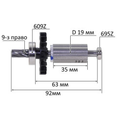 Якір тримера Makita DUR190U (92*19 мм) оригінал 510449-1 2
