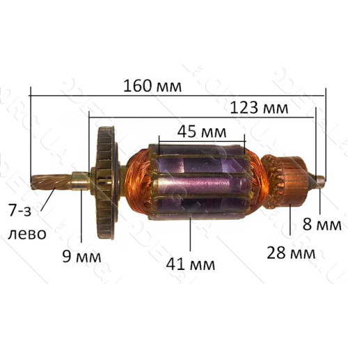 Якорь лобзик Тандем 100 KL (160*41 7-з лево)