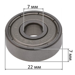Подшипник 627Z 7*22*7 Makita оригинал 211030-8 2