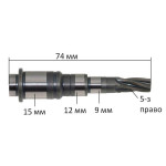 Косозубая шестерня якоря перфоратора Makita HR2432 оригинал 226619-9 (L74 d15*12*9 5-з право)