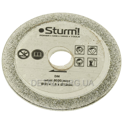 Диск алмазный 50мм Sturm CS5045MS-50-10-1.8