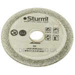 Диск алмазний 50мм Sturm CS5045MS-50-10-1.8