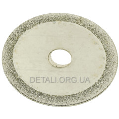 Диск алмазный 50мм Sturm CS5045MS-50-10-1.8 2