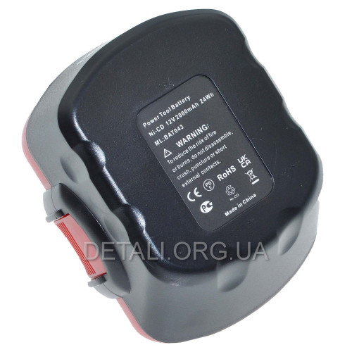 Акумулятор шуруповерта Bosch PSR Ni-Cd 12V 2,0Ah аналог 2607335262