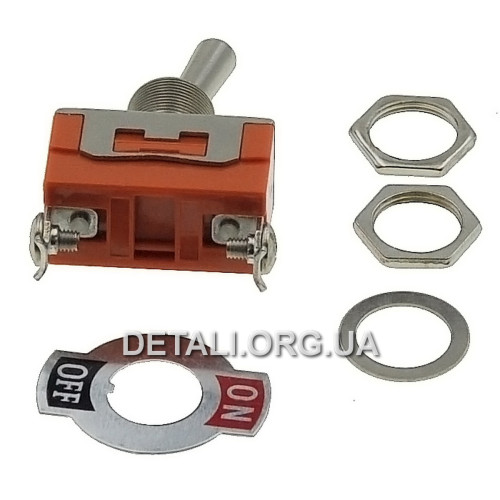 Тумблер KN(3)C-101 ON-OFF (2 pin) 15A 250VAC Daier