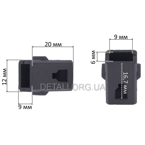 Щеткодержатель 6х9 пластик H 20mm