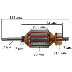 Якір шліфувальна машина Зеніт ЗВШ-350 / ЗВШ-3790 (122*33 посадка 7мм)