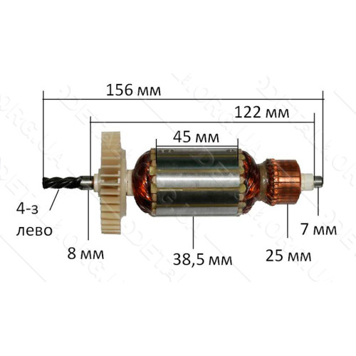 Якорь Лобзик Powertec PT 1527 тип 2 (156*38.5 4-з лево)