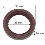 Сальник перфоратора Makita HR2610T оригінал 213636-8 (d25*35 h7)