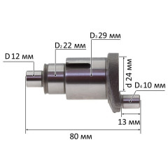 Коленчатый вал перфоратора Makita HR5202C оригинал 327142-8 2
