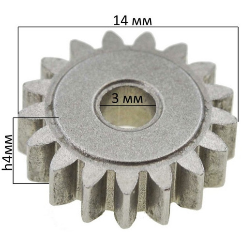 Шестерня прямозуба для ударного гайковерта Makita TD0101/TW100 оригінал 227213-0.

оригінал