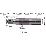 Ствол перфоратора Makita HR2800 оригінал 158285-3